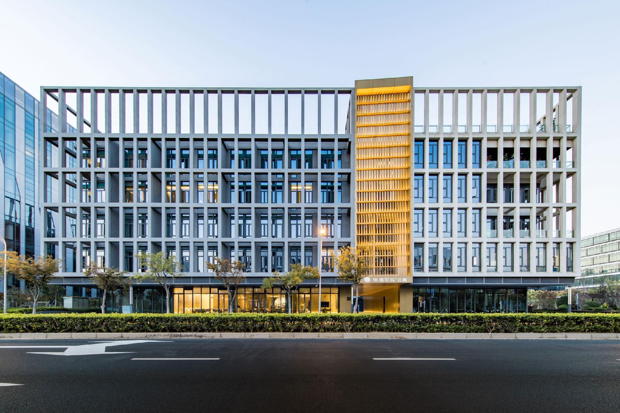 Sincere Residence Hongqiao Shanghai Eksteriør billede